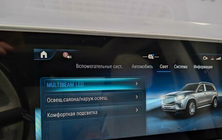 Mercedes-Benz Maybach GLS I, 2025 год, 34 600 000 рублей, 13 фотография