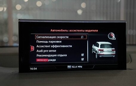 Audi Q7, 2019 год, 4 250 000 рублей, 36 фотография