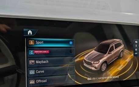 Mercedes-Benz Maybach GLS I, 2025 год, 34 600 000 рублей, 17 фотография