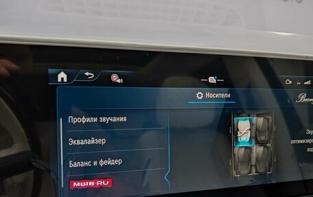 Mercedes-Benz Maybach GLS I, 2025 год, 34 600 000 рублей, 16 фотография
