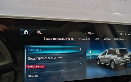 Mercedes-Benz Maybach GLS I, 2025 год, 34 600 000 рублей, 14 фотография
