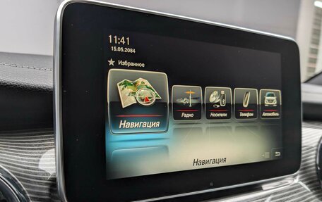 Mercedes-Benz V-Класс, 2019 год, 4 785 500 рублей, 17 фотография