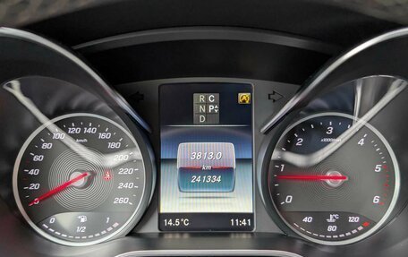 Mercedes-Benz V-Класс, 2019 год, 4 785 500 рублей, 23 фотография