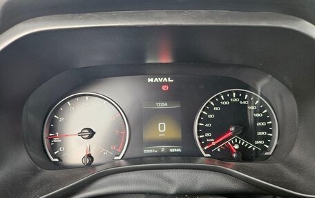 Haval Jolion, 2024 год, 1 555 000 рублей, 7 фотография