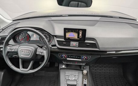 Audi Q5, 2019 год, 3 425 000 рублей, 15 фотография