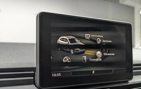 Audi Q5, 2019 год, 3 425 000 рублей, 19 фотография