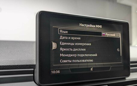 Audi Q5, 2019 год, 3 425 000 рублей, 21 фотография