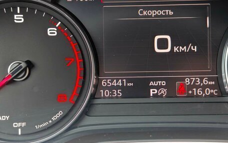 Audi Q5, 2019 год, 3 425 000 рублей, 25 фотография