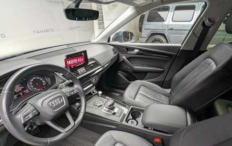Audi Q5, 2019 год, 3 425 000 рублей, 11 фотография