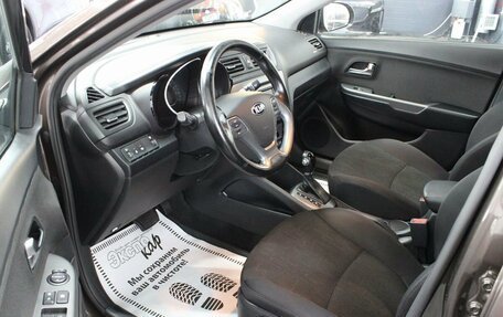 KIA Rio III рестайлинг, 2016 год, 1 095 000 рублей, 7 фотография