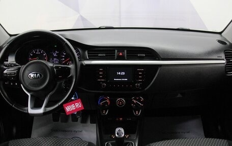 KIA Rio IV, 2019 год, 1 438 000 рублей, 12 фотография