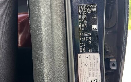 Hyundai Sonata VII, 2018 год, 1 470 000 рублей, 22 фотография