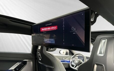 BMW 7 серия, 2025 год, 12 980 000 рублей, 7 фотография