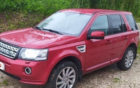 Land Rover Freelander II рестайлинг 2, 2013 год, 2 300 000 рублей, 12 фотография