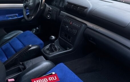 Audi S4, 1998 год, 1 600 000 рублей, 9 фотография