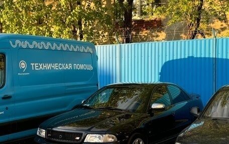 Audi S4, 1998 год, 1 600 000 рублей, 6 фотография