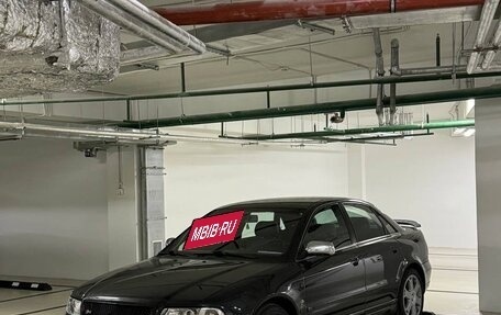 Audi S4, 1998 год, 1 600 000 рублей, 3 фотография