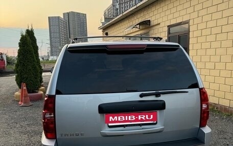 Chevrolet Tahoe III, 2014 год, 2 300 000 рублей, 4 фотография