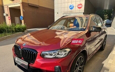 BMW X3, 2022 год, 5 000 000 рублей, 8 фотография