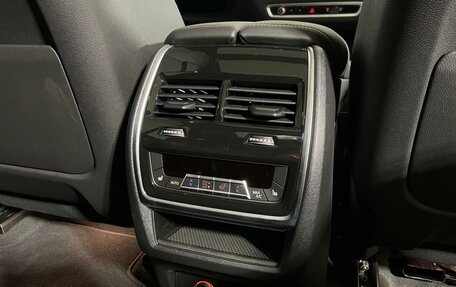 BMW X7, 2024 год, 17 300 000 рублей, 12 фотография