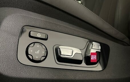 BMW X7, 2024 год, 17 300 000 рублей, 17 фотография