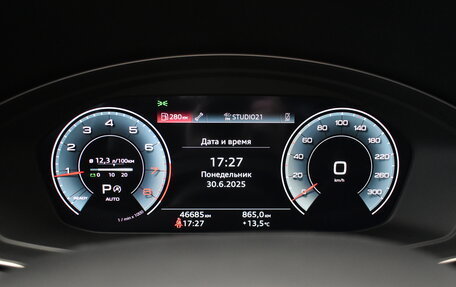 Audi Q5, 2021 год, 4 949 000 рублей, 20 фотография