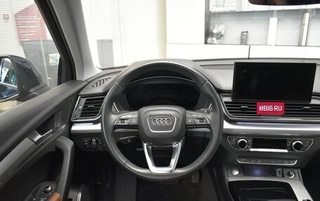 Audi Q5, 2021 год, 4 949 000 рублей, 8 фотография