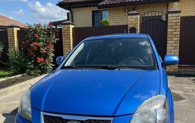 KIA Rio II, 2011 год, 700 000 рублей, 1 фотография