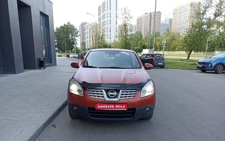Nissan Qashqai, 2008 год, 960 000 рублей, 1 фотография