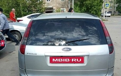 Ford Focus II рестайлинг, 2006 год, 380 000 рублей, 1 фотография