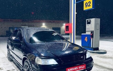 Opel Astra G, 2003 год, 450 000 рублей, 1 фотография