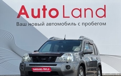 Nissan X-Trail, 2007 год, 1 050 000 рублей, 1 фотография