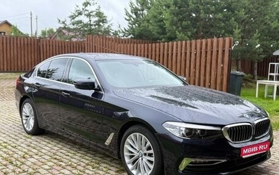 BMW 5 серия, 2020 год, 4 099 000 рублей, 1 фотография