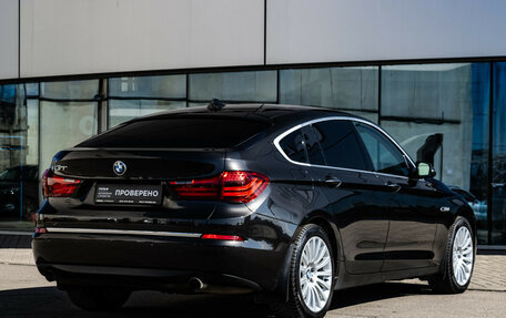 BMW 5 серия, 2014 год, 1 649 585 рублей, 4 фотография