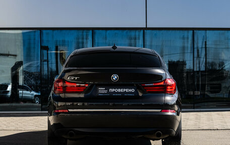 BMW 5 серия, 2014 год, 1 649 585 рублей, 5 фотография