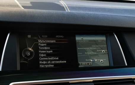 BMW 5 серия, 2014 год, 1 649 585 рублей, 19 фотография