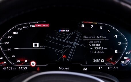 BMW M8 I (F91/F92/F93), 2021 год, 13 500 000 рублей, 11 фотография