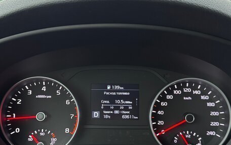 KIA Sportage IV рестайлинг, 2019 год, 2 350 000 рублей, 15 фотография