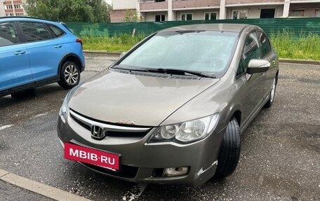 Honda Civic VIII, 2007 год, 400 000 рублей, 4 фотография