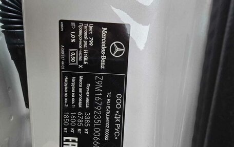 Mercedes-Benz GLS, 2021 год, 10 000 000 рублей, 5 фотография