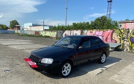 Hyundai Accent II, 2005 год, 305 000 рублей, 11 фотография