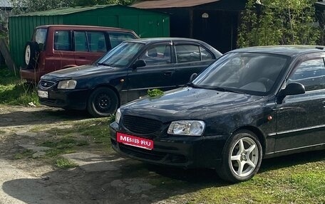 Hyundai Accent II, 2005 год, 305 000 рублей, 13 фотография