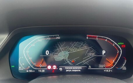BMW X7, 2021 год, 7 500 000 рублей, 5 фотография