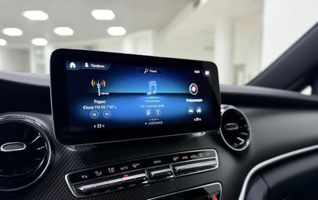 Mercedes-Benz V-Класс, 2022 год, 9 100 000 рублей, 15 фотография