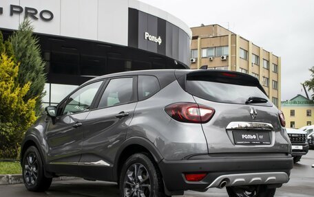 Renault Kaptur I рестайлинг, 2021 год, 1 598 000 рублей, 7 фотография