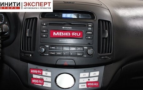 Hyundai Elantra IV, 2008 год, 699 900 рублей, 8 фотография