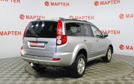 Great Wall Hover H5, 2012 год, 590 000 рублей, 5 фотография