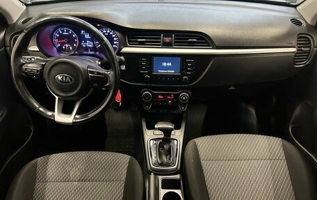 KIA Rio IV, 2019 год, 1 099 000 рублей, 9 фотография