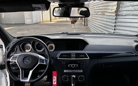 Mercedes-Benz C-Класс, 2013 год, 1 990 000 рублей, 5 фотография