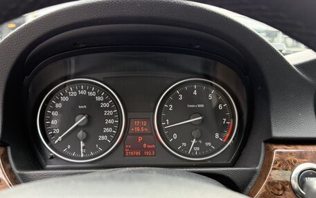BMW 3 серия, 2008 год, 1 350 000 рублей, 10 фотография